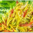green papaya salad